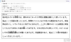 JPD316 SP26 FE RE_042.webp