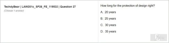 LAW201c SP26 FE_027.webp