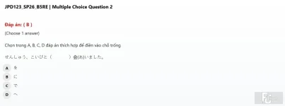 JPD123 SP26 B5 FE RE_002.webp