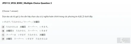 JPD113 SP26 B5 FE RE_003.webp