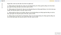MLN131 SU26 FE_019.webp