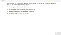 MLN131 SU26 FE_030.webp