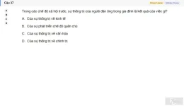 MLN131 SU26 FE_037.webp