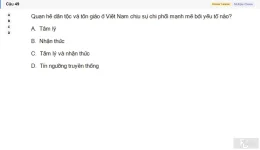 MLN131 SU26 FE_049.webp