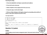 PFP191 SU26 PE_006.webp