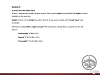 PRF192 SU26 PE NO3_008.webp