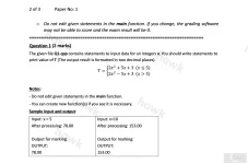PRF193 SU26 PE NO1_002.webp