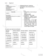 PRO192 SU26 PE NO9_002.webp