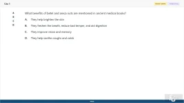 vnc104_su26_fe_01.webp
