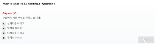 reading_2_question_1.webp