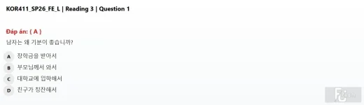 reading_3_question_1.webp