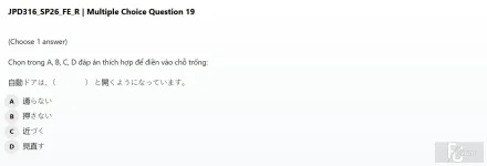 JPD316 SP26 FE R_019.webp