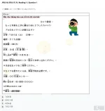 JPD316 SP26 FE R_040.webp