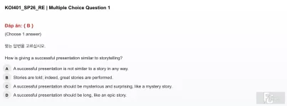 KOI401 SP26 FE RE_1.webp