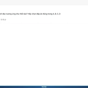 JPD113 SP26 FE RE_004.webp