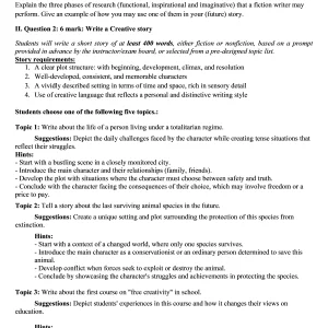 Media 'CMC201c SP26 FE_01.webp' in category 'CMC201c'