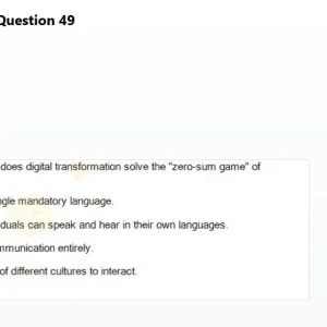 Media 'BDT201c SP26 RE_049.webp' in category 'BDT201c'