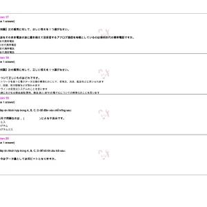 JIT401 SP26 FE_page-0005.webp