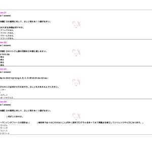 JIT401 SP26 FE_page-0006.webp