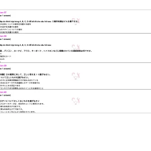 JIT401 SP26 FE_page-0010.webp