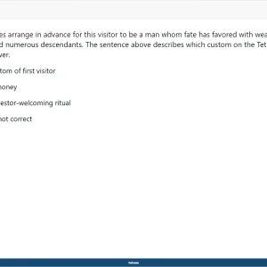 vnc104_su26_fe_02.webp
