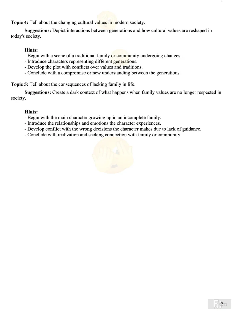 CMC201c SP26 PE RE_02.webp