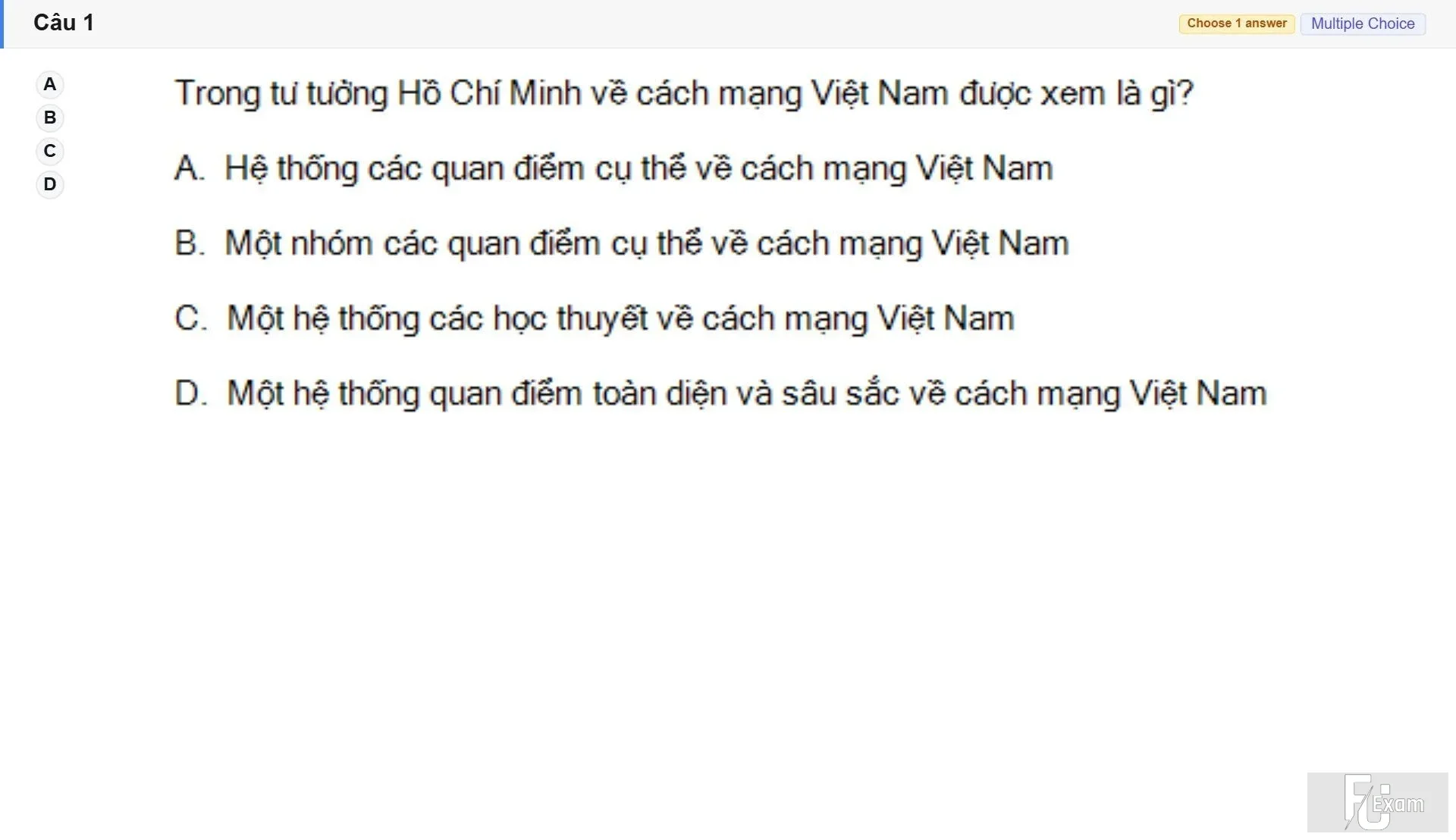 HCM202 SU26 FE RE_001.webp