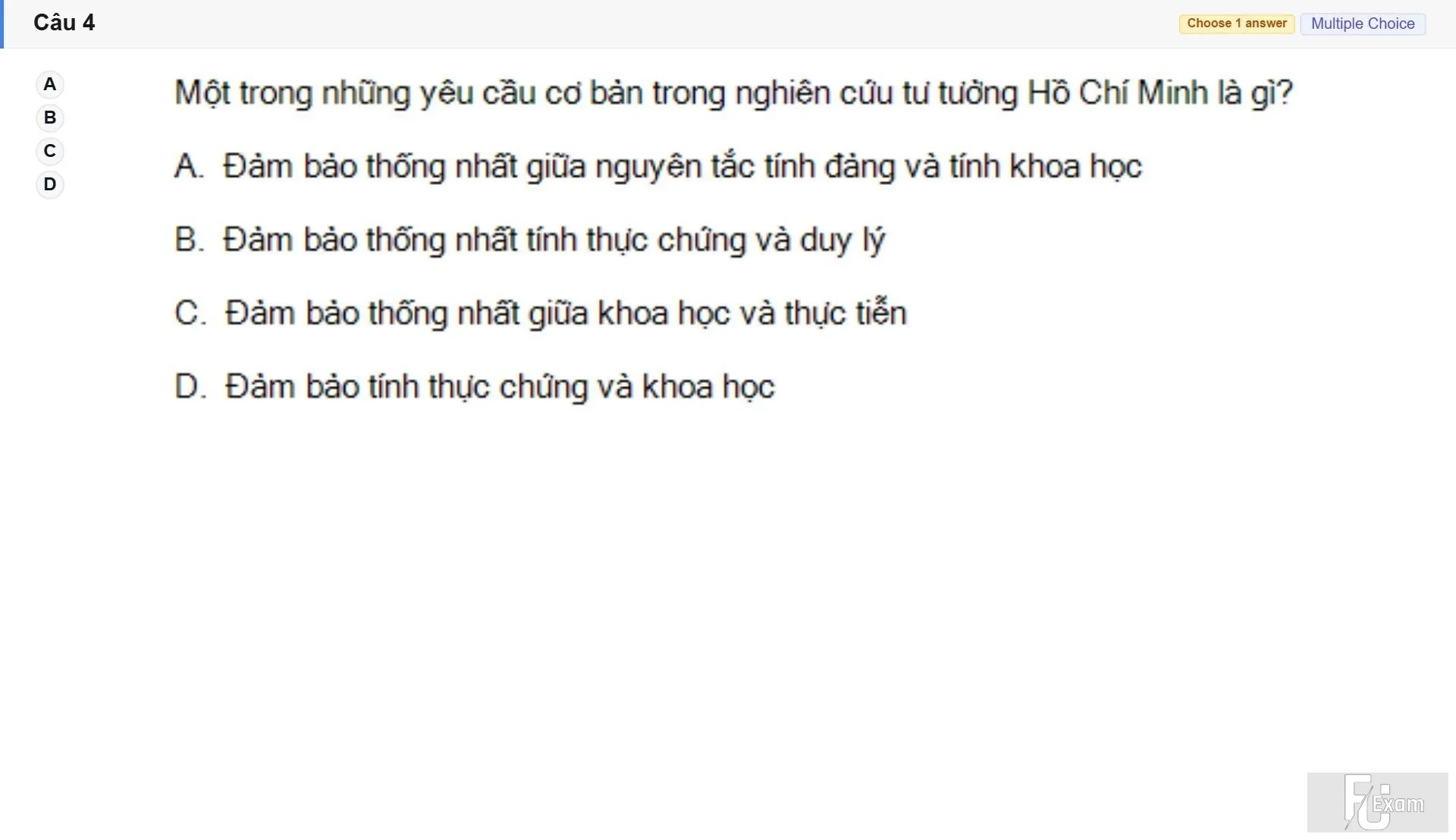 HCM202 SU26 FE RE_004.webp