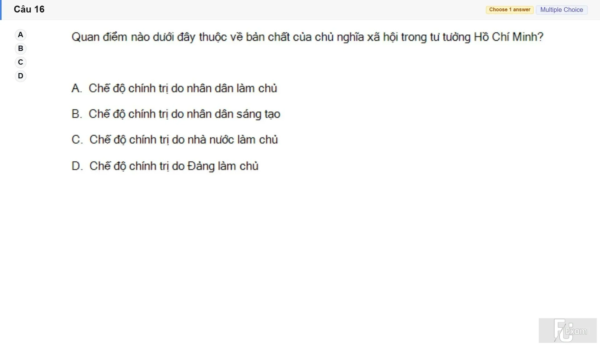 HCM202 SU26 FE RE_016.webp