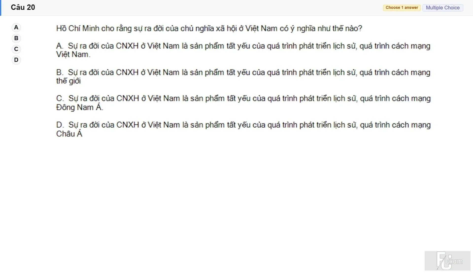 HCM202 SU26 FE RE_020.webp