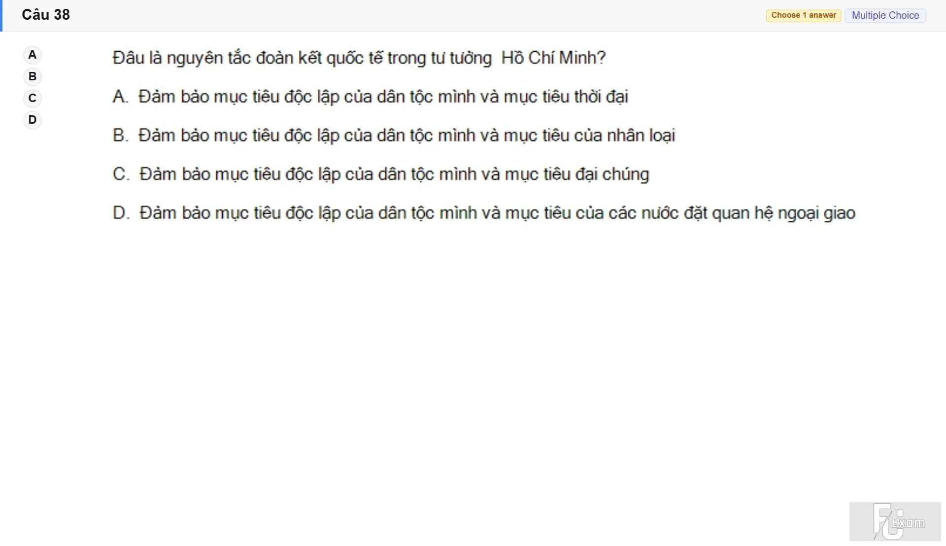 HCM202 SU26 FE RE_038.webp