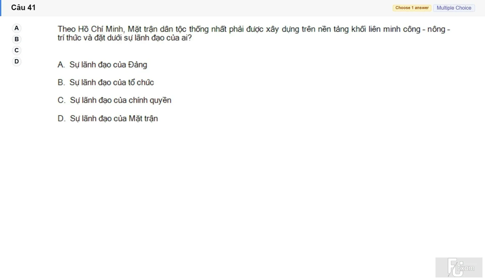 HCM202 SU26 FE RE_041.webp