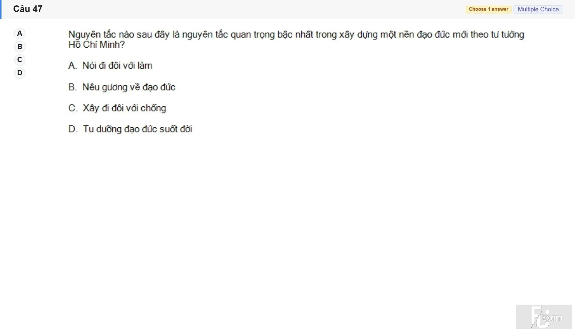 HCM202 SU26 FE RE_047.webp