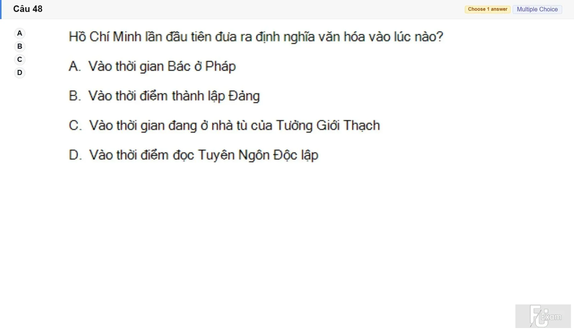 HCM202 SU26 FE RE_048.webp