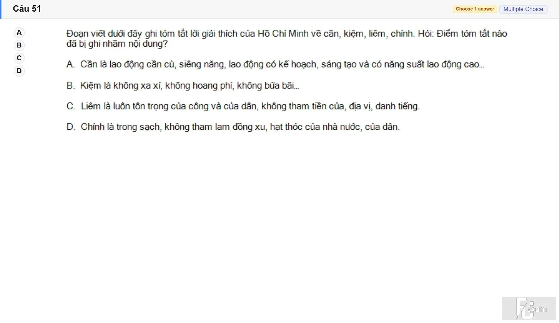 HCM202 SU26 FE RE_051.webp