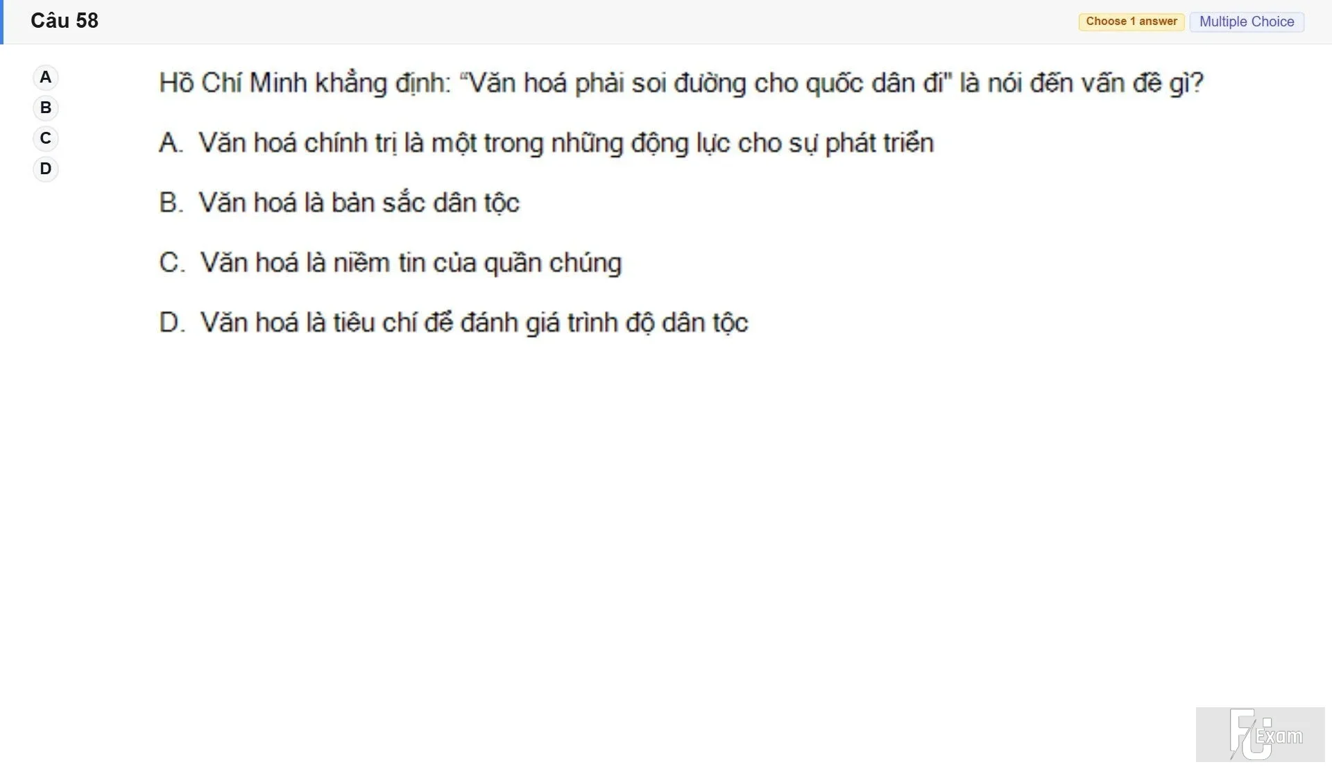HCM202 SU26 FE RE_058.webp