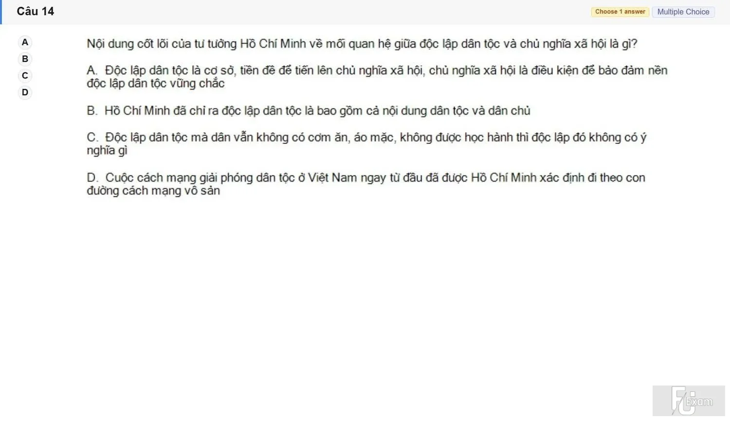 HCM202 SU26 FE_014.webp