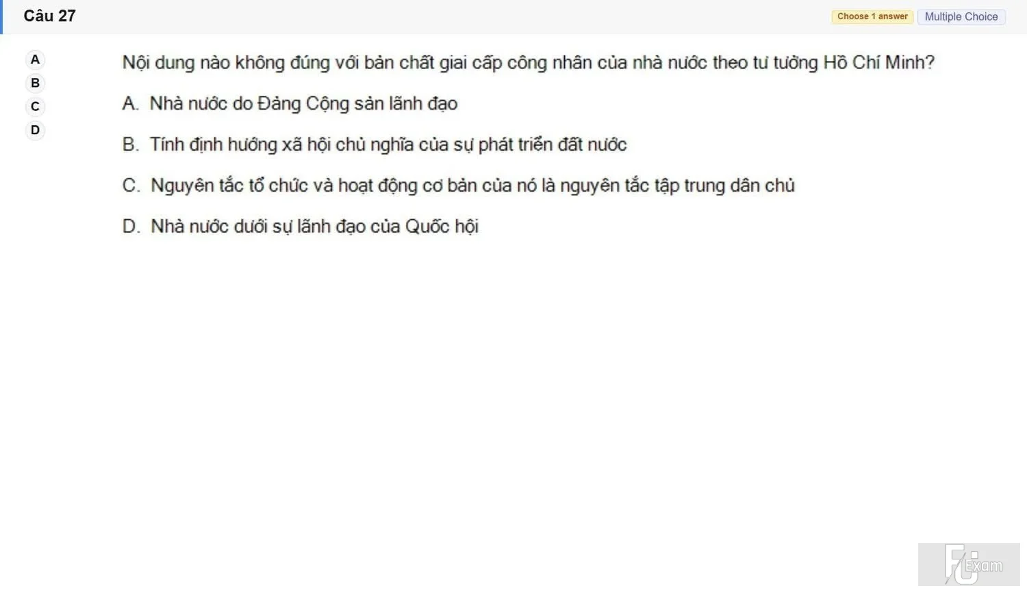 HCM202 SU26 FE_027.webp