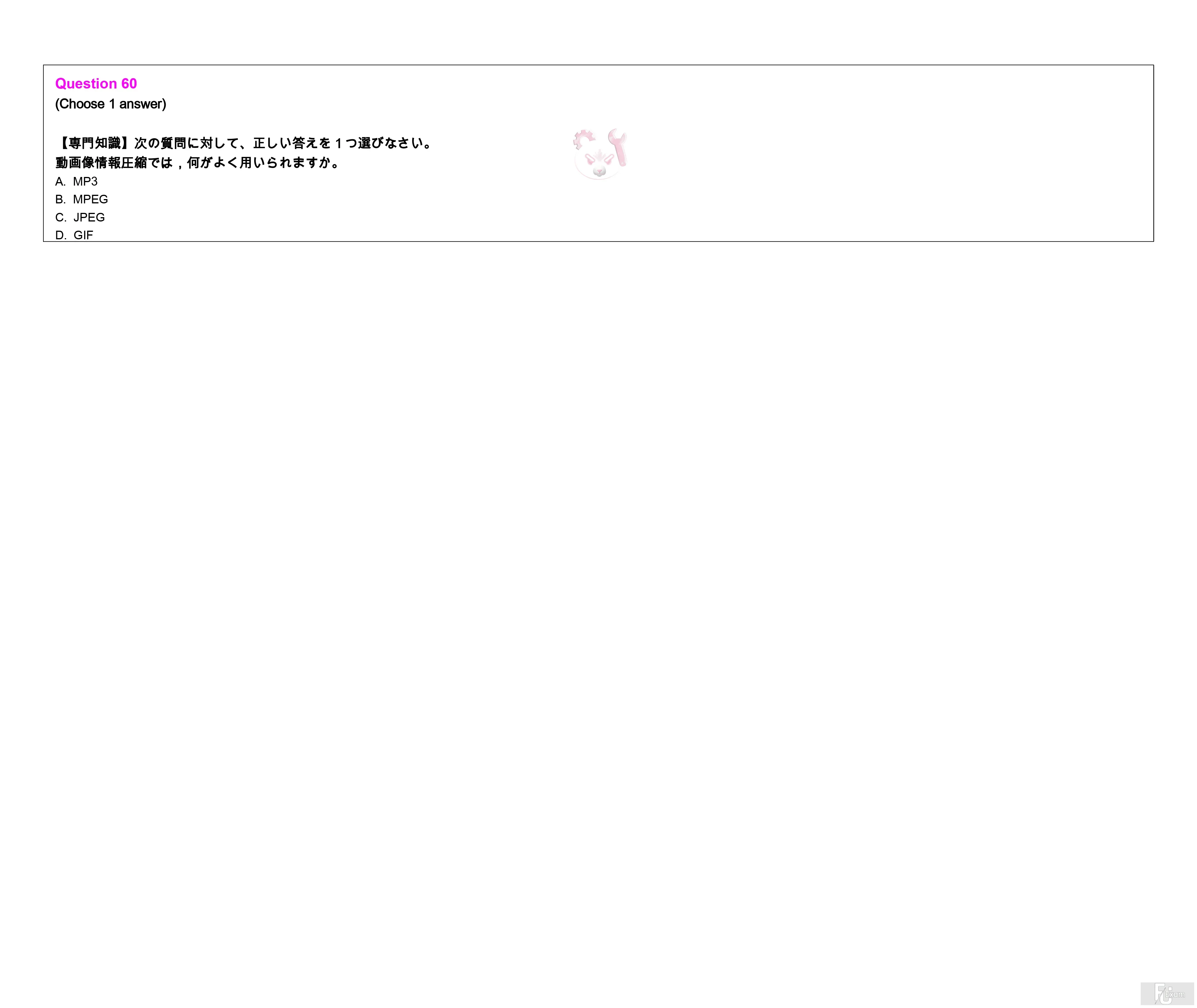 JIT401 SP26 FE_page-0016.webp