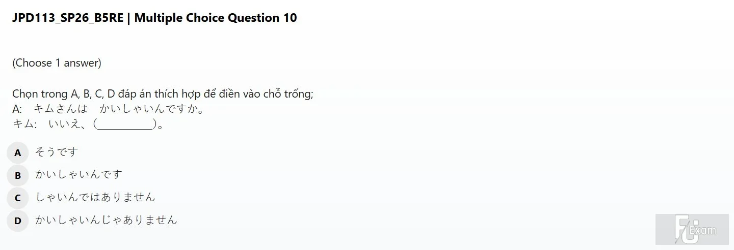 JPD113 SP26 B5 FE RE_010.webp