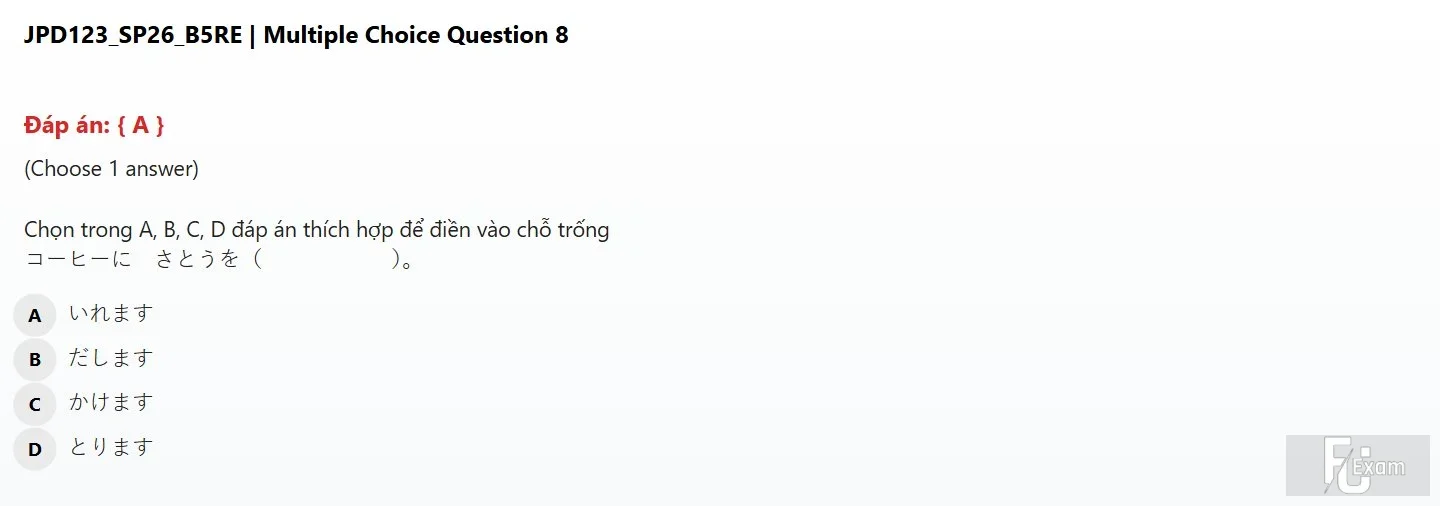 JPD123 SP26 B5 FE RE_008.webp