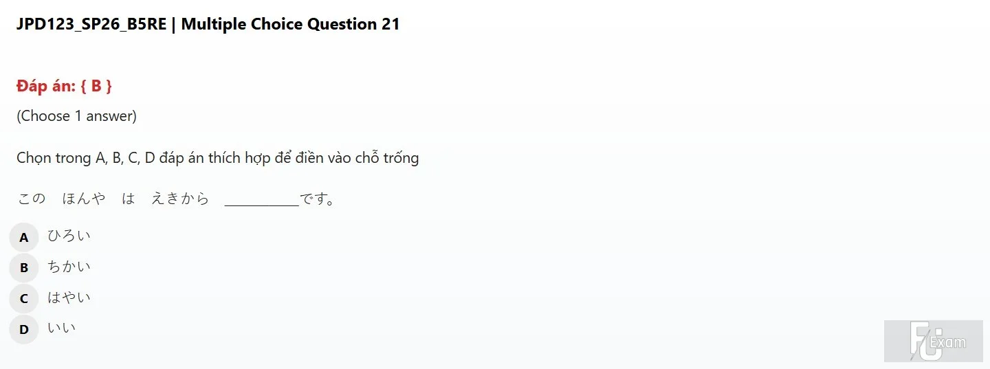 JPD123 SP26 B5 FE RE_021.webp