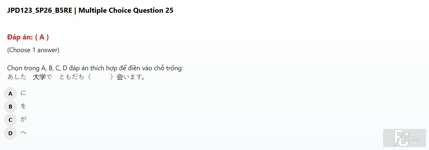 JPD123 SP26 B5 FE RE_025.webp