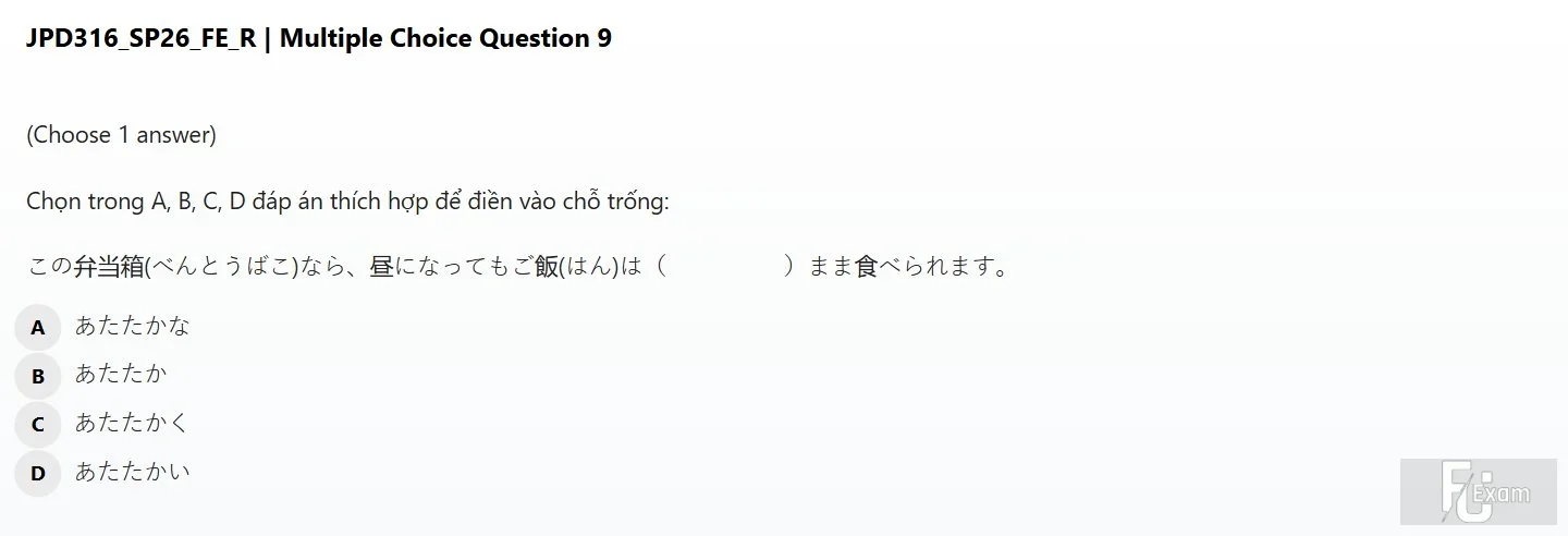 JPD316 SP26 FE R_009.webp