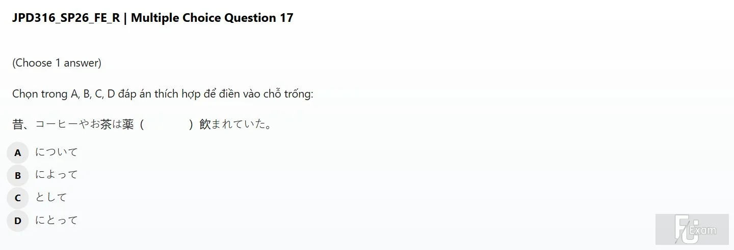 JPD316 SP26 FE R_017.webp