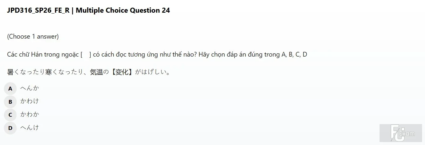 JPD316 SP26 FE R_024.webp