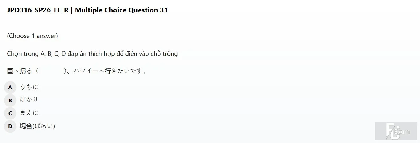 JPD316 SP26 FE R_031.webp