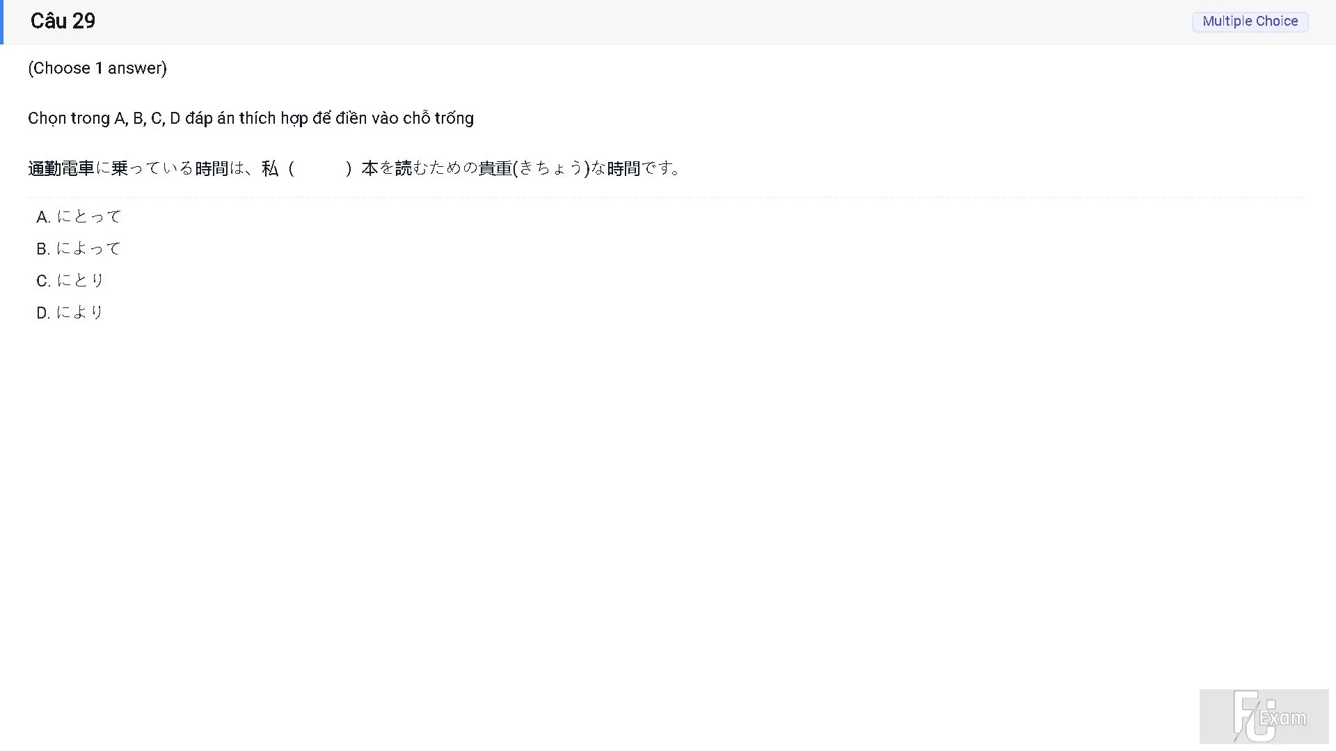 JPD316 SP26 FE RE_029.webp