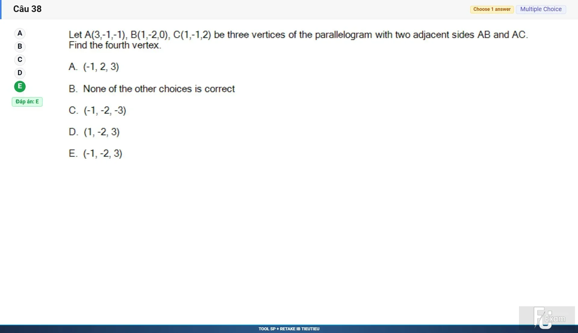 MAE101 SP26 B5 FE RE_038.webp