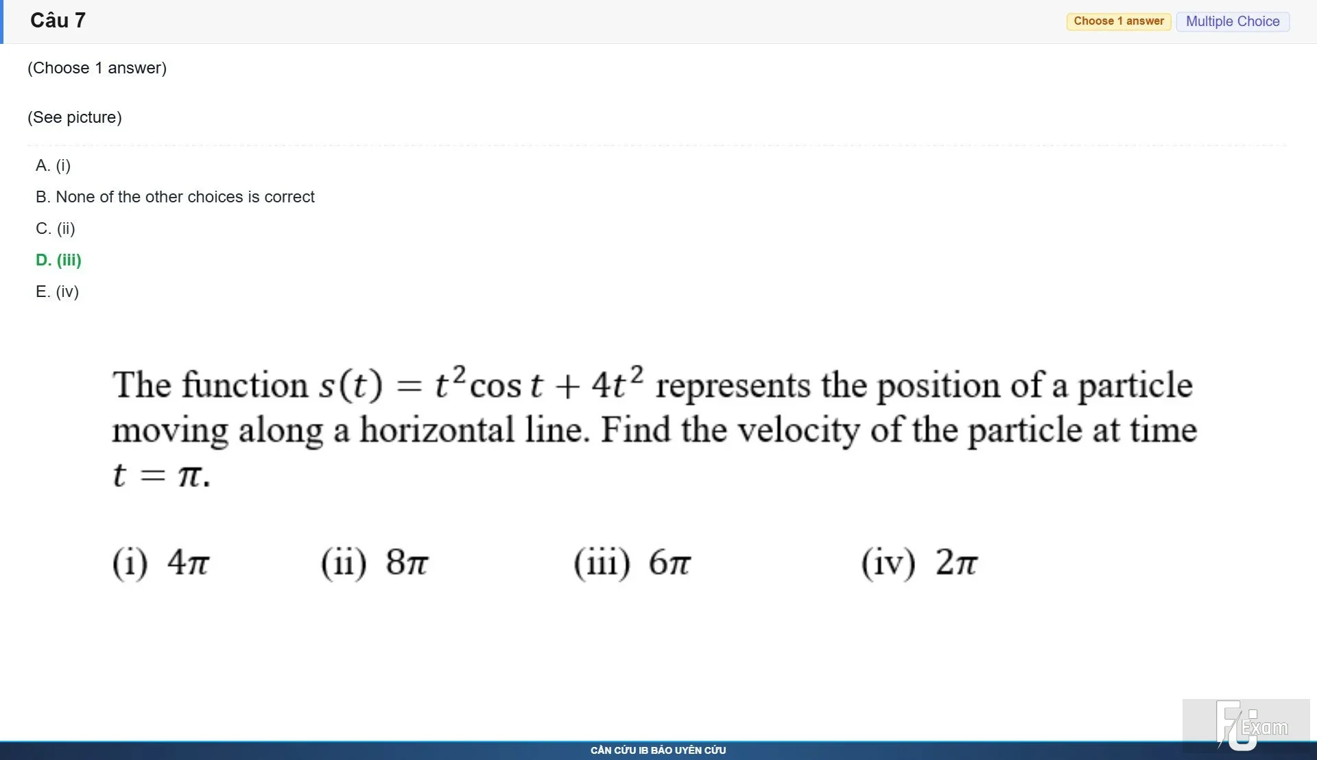 MAE101 SP26 B5 FE_007.webp